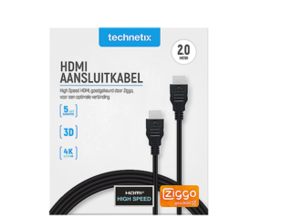 HDMI