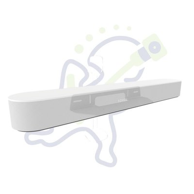 Muurbeugel voor SONOS BEAM wit